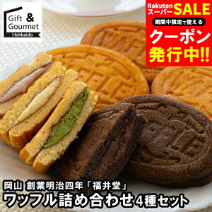 Ε XC[c Mtg  R nƖlN u䓰v btlߍ킹4Zbg / Ε ~Mtg j Ԃ oYj mَq َq lߍ킹 Zbg l mَq 