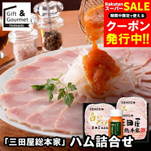 Ε n Mtg   uOc{Ɓv nl / H O ΕMtg Ε ~Mtg Oc y y؃Zbg y؃Mtg Ⓚy y  ؃Zbg lߍ킹