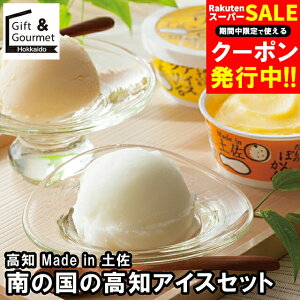 Ε ACX Mtg  m y mACXZbg(gp022) / Ε ~Mtg j Ԃ oYj ACXN[ \x lߍ킹 Zbg l uh oj ~N `