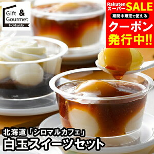 Ε XC[c Mtg  kC uV}JtFv ʃXC[cZbg(SMC33) / Ε ~Mtg j Ԃ oYj Ԃ mَq َq lߍ킹 Zbg mَq aXC