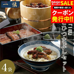 Ε Ȃ Mtg  ȂB uāv ĂƈĂЂ܂ԂZbg(RUIC2-H2) / Ε ~Mtg j Ԃ EiM V Ȃ X^~i X^~iH Ђ Ђ܂Ԃ 