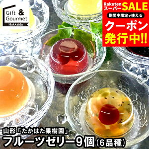 Ε [[ Mtg  R` u͂ʎv t[c[[9Zbg(6i)(TYX-9) / Ε ~Mtg j Ԃ oYj mَq َq lߍ킹 Zbg XC[c m