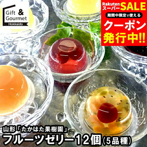 Ε [[ Mtg  R` u͂ʎv t[c[[12Zbg(5i)(TYX-12) / Ε ~Mtg j Ԃ oYj mَq َq lߍ킹 Zbg XC[c m