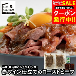 Ε [Xgr[t Mtg   _˓o uoeBv ԃCdẴ[Xgr[t(BT-A2) / Ε ~Mtg j Ԃ Zbg lߍ킹 l  Hi 