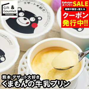 Ε XC[c Mtg  F{ fU[gD܂̋v / Ε ~Mtg j Ԃ oYj Ԃ mَq َq lߍ킹 Zbg mَq v ~N ~