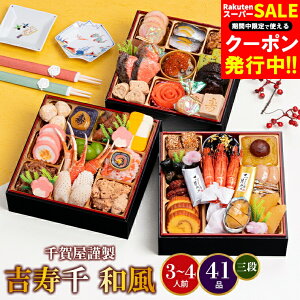  2026   ꉮސ g a 41i 3id / ꉮ Oi   Zbg   a Ol Olp ll llp 3lO 4lO I[hu Ⓚ w 