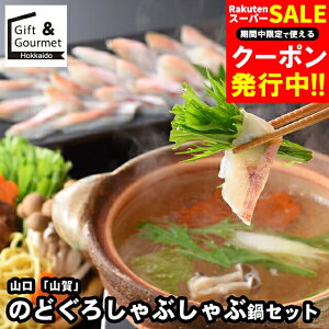 Ε Zbg Mtg  R uRv ̂ǂ낵ԂԓZbg / ΕMtg Ε ~Mtg j Ԃ CN   Zbg CNZbg  y Zbg Z