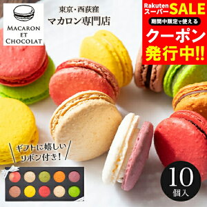 Ε }J Mtg   }JEGEVR }J10BOX / v[g c 2025 j Ԃ XC[c mَq Ăَq ĉَq َq  킢  