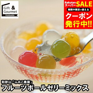 Ε XC[c Mtg  a̎R uӂ݂_v t[c{[[[~bNX(3{Zbg)(FBJ-3) / Ε ~Mtg j Ԃ mَq َq lߍ킹 Zbg l XC[c