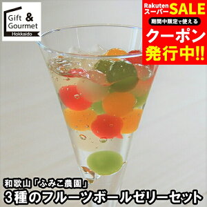 Ε XC[c Mtg  a̎R uӂ݂_v 3̃t[c{[[[Zbg(FBJ-3A) / Ε ~Mtg j Ԃ oYj mَq َq lߍ킹 Zbg XC[c m