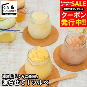 Ε ACX Mtg  a̎R uӂ݂_v 点āI\x / Ε ~Mtg j Ԃ oYj mَq َq lߍ킹 Zbg l ACXN[ \x V