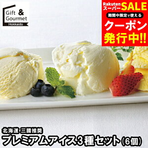 Ε ACX Mtg  O kCv~AACX3Zbg(6)(MNA-R) / Ε ~Mtg j Ԃ oYj j ACXN[ \x lߍ킹 Zbg l