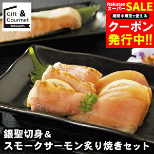 Ε CN Mtg  kC O gۂ̋␹ؐgX[NT[tĂZbg / H O ΕMtg Ε ~Mtg CNZbg  y Zbg Zbg lߍ