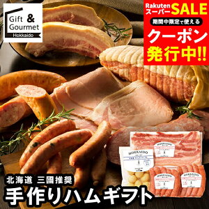 Ε n \[Z[W Mtg  O kCnMtg(MN-A) / Ε ~Mtg j Ԃ Ԃ \[Z[W nZbg hamu nMtg Zbg lߍ킹 l 