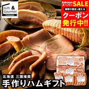 Ε n \[Z[W Mtg  O kCnMtg(MN-B) / Ε ~Mtg j Ԃ Ԃ \[Z[W nZbg hamu nMtg Zbg lߍ킹 l 