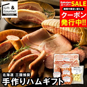 Ε n \[Z[W Mtg  O kCnMtg(MN-D) / Ε ~Mtg j Ԃ Ԃ \[Z[W nZbg hamu nMtg Zbg lߍ킹 l 