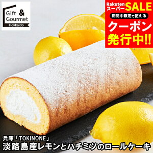 Ε XC[c Mtg   uTOKINONEv WHYƃn`~c̃[P[L / Ε ~Mtg j Ԃ mَq َq lߍ킹 Zbg l mَq P[L P[L