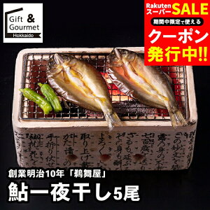 Ε CN Mtg   nƖ10N uLv 銱5 / H O ΕMtg Ε ~Mtg CNZbg  y Zbg Zbg lߍ킹 l j 