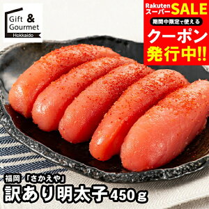 Ε CN Mtg  y󂠂z uv 󂠂薾q450gi؎qAsj / H O ΕMtg Ε ~Mtg CNZbg 炱 ߂񂽂 q qZbg