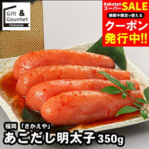 Ε CN Mtg   uv o߂񂽂 Ԃ̑ q350g / H O ΕMtg Ε ~Mtg CNZbg 炱 ߂񂽂 q qZb