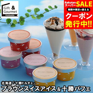 Ε ACX Mtg  kC u\h`Fv uEXCXACX\ptF(DBSATP9) / Ε ~Mtg j Ԃ ACXN[ \x lߍ킹 Zbg l u