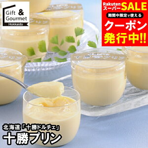 Ε XC[c Mtg  kC u\h`Fv \v (DBSP16) / Ε ~Mtg j Ԃ oYj mَq َq lߍ킹 Zbg l mَq v ~N ~