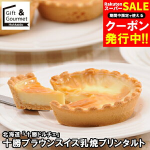 Ε XC[c Mtg  kC u\h`Fv \uEXCXăv^g(DBSYT8) / Ε ~Mtg j Ԃ oYj mَq َq lߍ킹 Zbg m