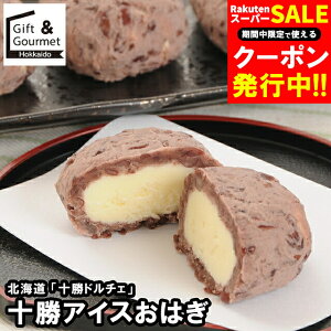 Ε ACX Mtg  kC u\h`Fv \ACX͂(CAO10) / Ε ~Mtg j Ԃ oYj ACXN[ \x lߍ킹 Zbg uh oj ~