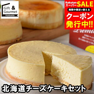 Ε XC[c Mtg  kC `[YP[LZbg(CHT3) / Ε ~Mtg j Ԃ oYj Ԃ mَq َq lߍ킹 Zbg mَq P[L P[LZbg `[Y 