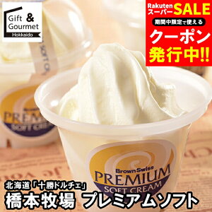 Ε ACX Mtg  kC u\h`Fv {q v~A\tg(DHPS8) / Ε ~Mtg j Ԃ oYj ACXN[ \x lߍ킹 Zbg uh 