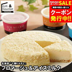 Ε ACX Mtg  kC u\h`Fv BrownSwisst}[WACX~N(BSFAM4) / Ε ~Mtg j Ԃ Ԃ ACXN[ \x lߍ킹 Zbg u