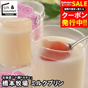 Ε XC[c Mtg  kC u\h`Fv {q ~Nv(DTHMP8) / Ε ~Mtg j Ԃ oYj mَq َq lߍ킹 Zbg l mَq v