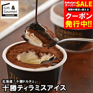 Ε ACX Mtg  kC u\h`Fv \eB~XACX(TTMA-7) / Ε ~Mtg j Ԃ oYj ACXN[ \x lߍ킹 Zbg l u