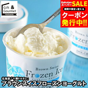 Ε ACX Mtg  kC u\h`Fv \uEXCXt[Y[Og(TBSFY-7) / Ε ~Mtg j Ԃ ACXN[ \x lߍ킹 Zbg u