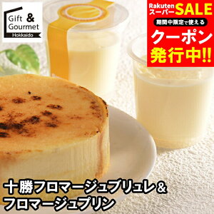 Ε XC[c Mtg  kC u\h`Fv \t}[Wut}[Wv / Ε ~Mtg j Ԃ mَq َq lߍ킹 Zbg mَq u