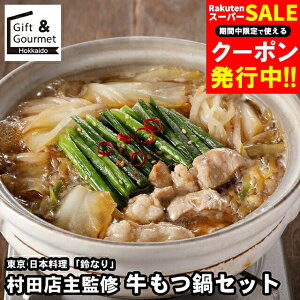 Ε Zbg Mtg   { uȂv cXďC Zbg / ΕMtg Ε ~Mtg j Ԃ CN   Zbg  蕨 