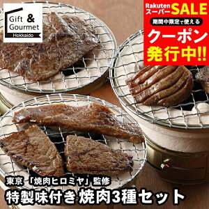 Ε   Mtg   uēq~vďC tē3Zbg / H O ΕMtg Ε ~Mtg y y؃Zbg y؃Mtg Ⓚy y  ؃Zb