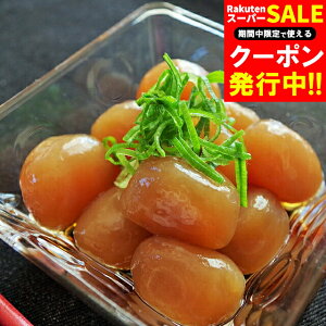 Ε y Mtg  Qn ݂݋ʂɂႭ12܃Zbg / Ε ~Mtg j Ԃ Zbg lߍ킹 l a a aH uh LX {i j ̂Ή 