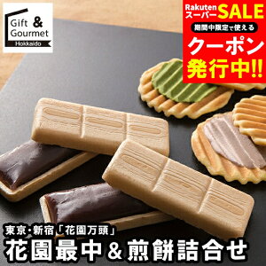 Ε XC[c Mtg  EVh uԉv ԉŒ݋l(HM-041) / Ε ~Mtg j Ԃ oYj mَq َq lߍ킹 Zbg l aَq aXC