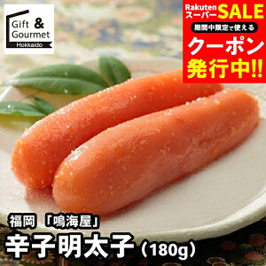 Ε CN Mtg  y①z uCv hqqi180gj / H O ΕMtg Ε ~Mtg CNZbg 炱 ߂񂽂 q qZbg 蕨  Zbg