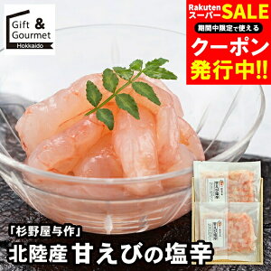 Ε CN Mtg  u쉮^v kY Âт̉h / H O ΕMtg Ε ~Mtg CNZbg  Gr ÃGr 蕨  Zbg lߍ킹 l j 