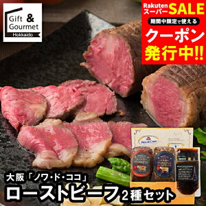 Ε [Xgr[t Mtg   umEhERRv [Xgr[t2Zbg(SK-150) / Ε ~Mtg j Ԃ Zbg lߍ킹 l  Hi  y 