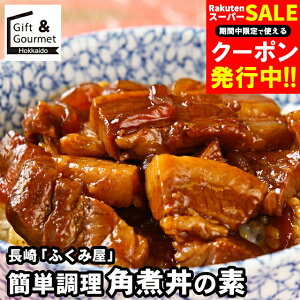 Ε y Zbg Mtg   uӂ݉v pϘ̑f / H O ΕMtg Ε ~Mtg y y؃Zbg y؃Mtg Ⓚy y  ؃Zbg lߍ킹 l