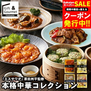 Ε ؑy Mtg  uGXT_v EVcBďC {i؃RNV / H O ΕMtg Ε ~Mtg ؃Zbg ؗ   lߍ킹 l