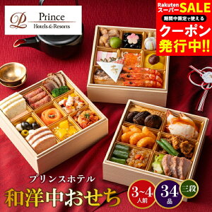  2026   vXze am 34i 3id / Oi   Zbg   a m  am am Ol Olp ll llp 3lO 4lO I