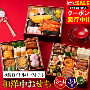  2026   lCp[Nze am 34i 3id / Oi   Zbg   a m  am am Ol Olp ll llp 3l