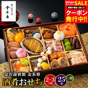  2026   }o  您 25i 1id /   Zbg   a ӂ ӂp l lp Ol Olp 2lO 3lO I[hu 