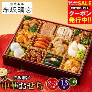  2026   ԍ◞{ ؂ 13i 1id /   Zbg    ӂ ӂp l lp Ol Olp 2lO 3lO I[hu Ⓚ w