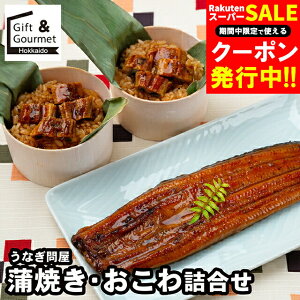 Ε Ȃ Mtg  Ȃ≮̊ĂiājEl / H O ΕMtg Ε ~Mtg EiM V Ă  lߍ킹 l j Ԃ j o