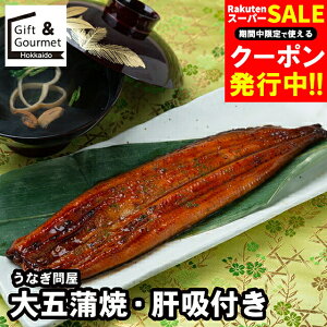 Ε Ȃ Mtg  Ȃ≮̑܊ (2j̋zt / H O ΕMtg Ε ~Mtg EiM V Ă  lߍ킹 l j Ԃ j oY